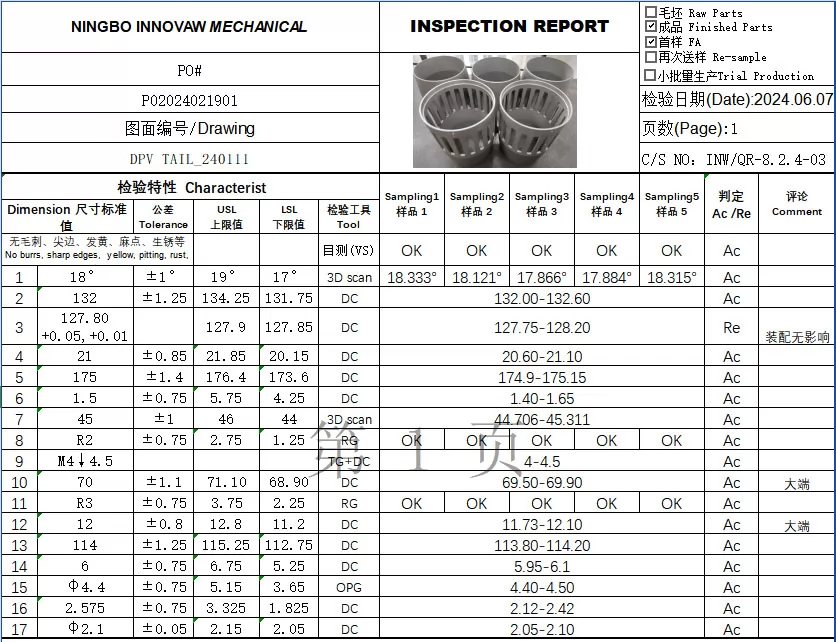 Freestanding motor housing